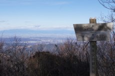 笠山山頂