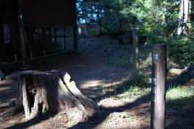 惣岳山