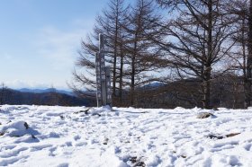 六ツ石山