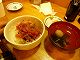 なかおち丼
