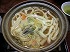 名物おっきりこみ