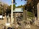 平群天神社