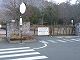 みかも山公園南口