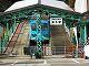 滝本駅