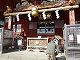 武蔵御嶽神社