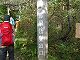 那須岳登山口