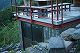 岳沢小屋
