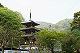 途中にあった寺