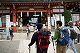 阿夫利神社下社