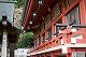 阿夫利神社下社