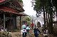 阿夫利神社本社