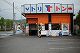 厚木のトリトン