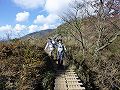 新大日へ